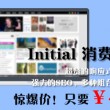 搜索香港资料