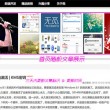 香港6合和彩官网开奖查询2023